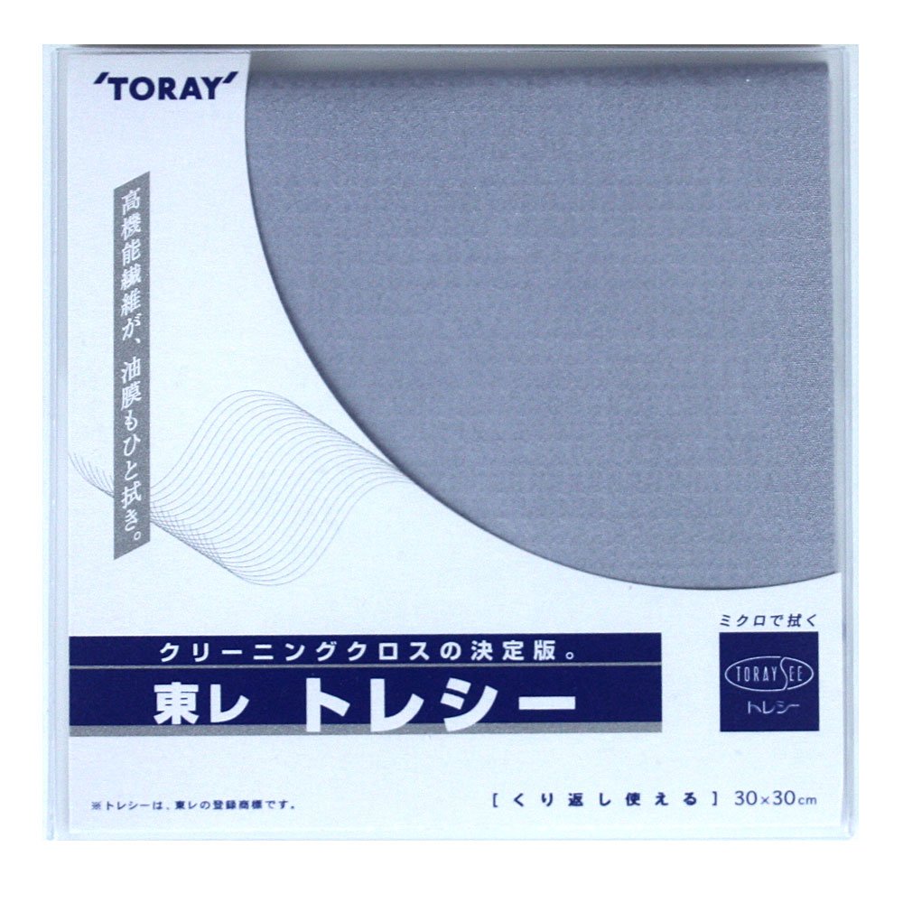 Toraysee lingette microfibre pour lentilles, nettoyage précis sans traces