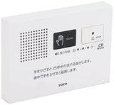 TOTO Otome YES400DR design compact, s’intègre facilement dans l’espace toilette.