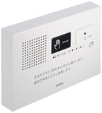 TOTO Otome YES400DR face du produit, offre une utilisation discrète et efficace.