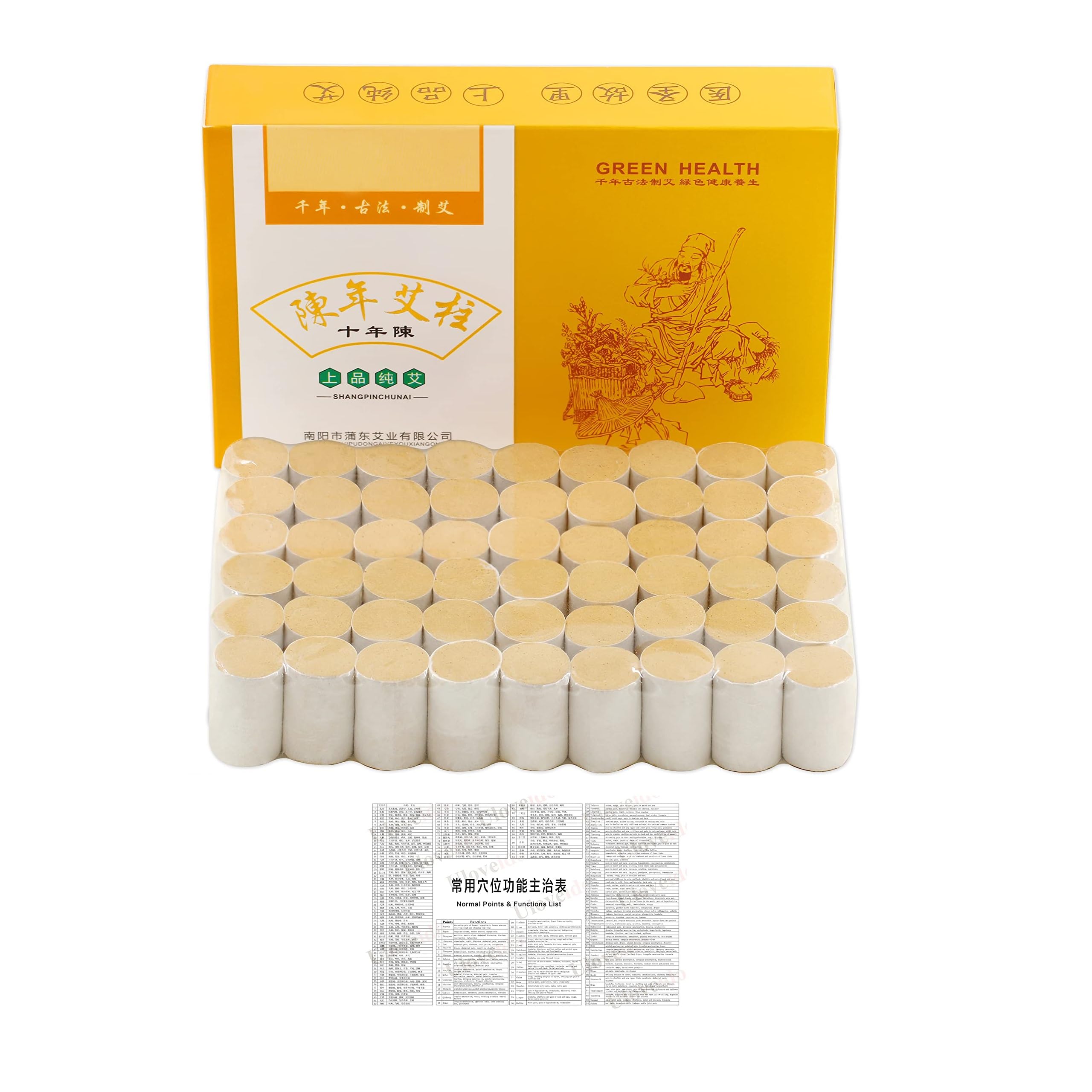 Uloveido boite-moxa dore-pur pour rangement pratique et utilisation aisée.