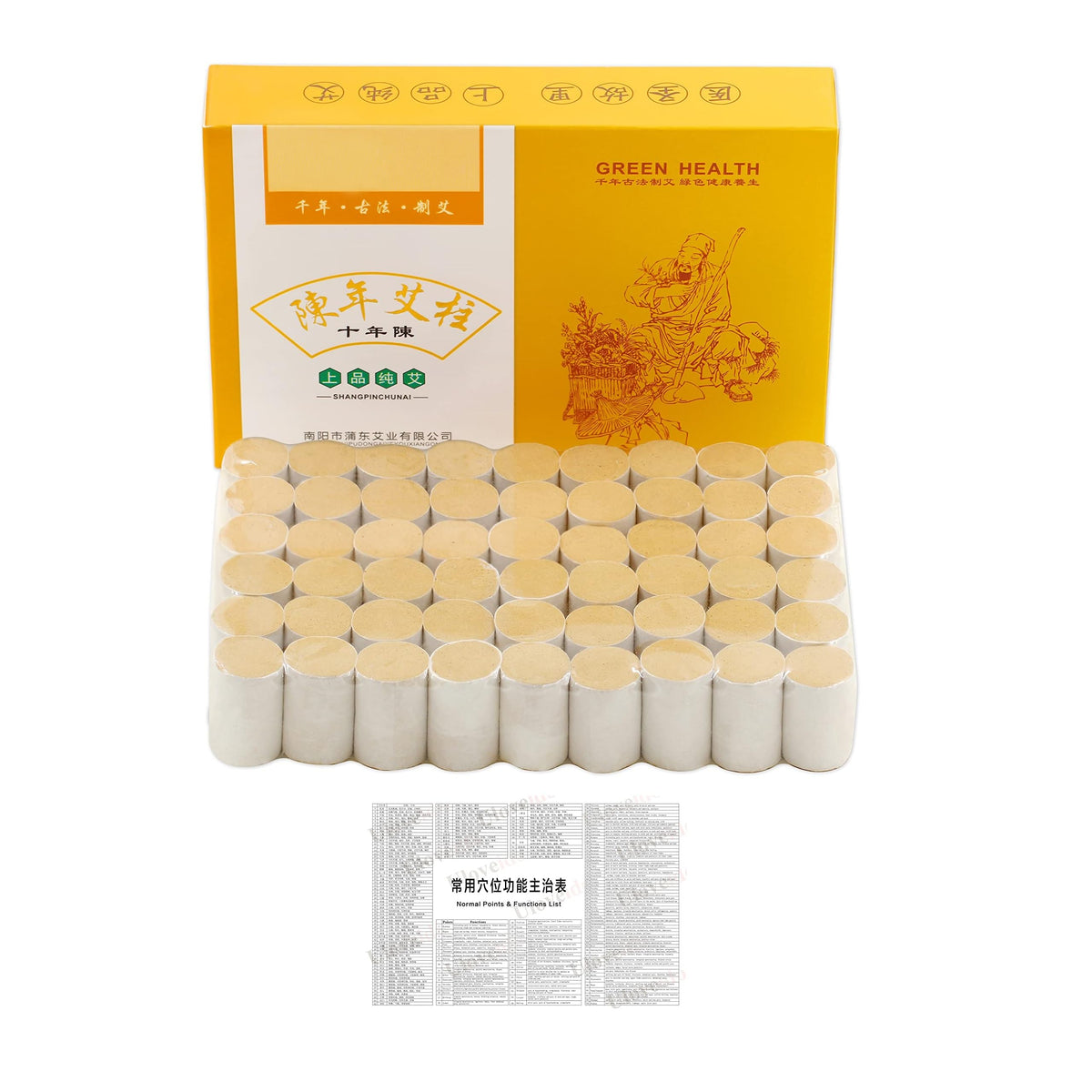 Uloveido boite-moxa dore-pur pour rangement pratique et utilisation aisée.