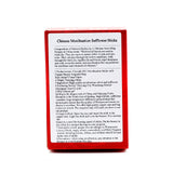 Uloveido ensemble moxibustion à domicile, expérience traditionnelle pratique.