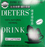 Uncle Lee's Tea – infusion de thé vert chinois, arôme frais et sans caféine.