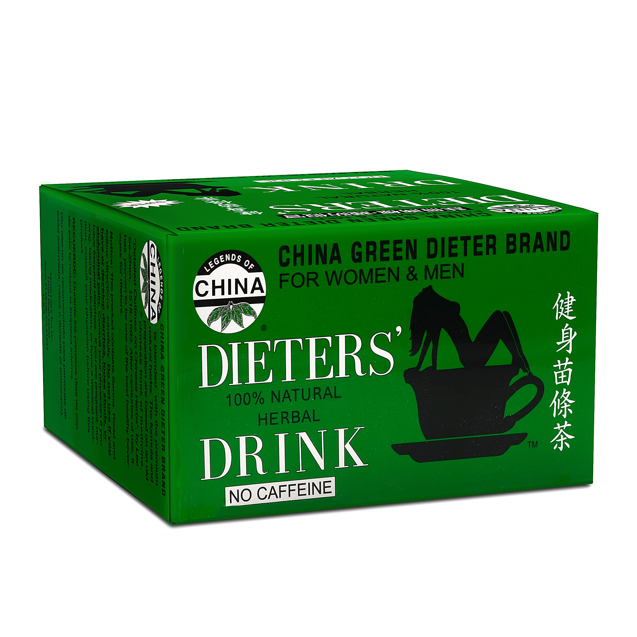 Uncle Lee's Tea – sachets prêts, dégustation légère pour une pause détente.