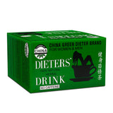 Uncle Lee's Tea – sachets prêts, dégustation légère pour une pause détente.