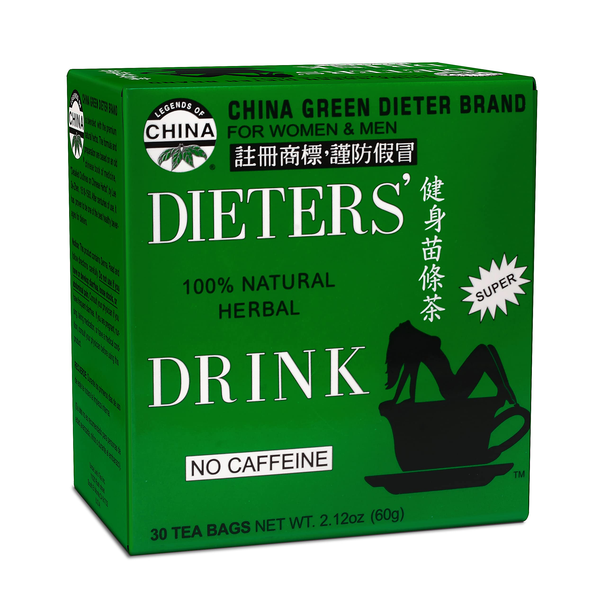Uncle Lee's Tea – sachets de thé vert chinois sans caféine, infusion apaisante.