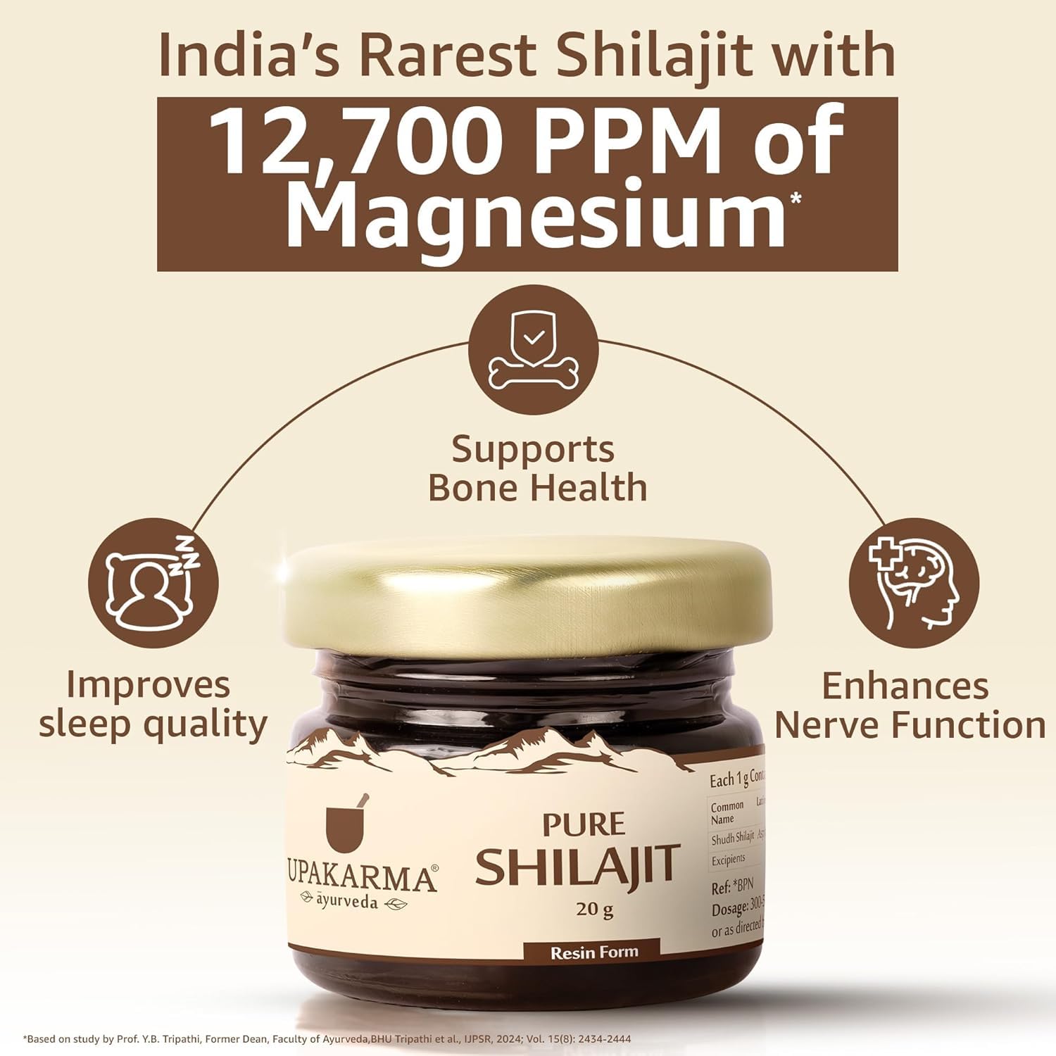 Ayush approuvé, conformité et sécurité du Shilajit UPAKARMA.