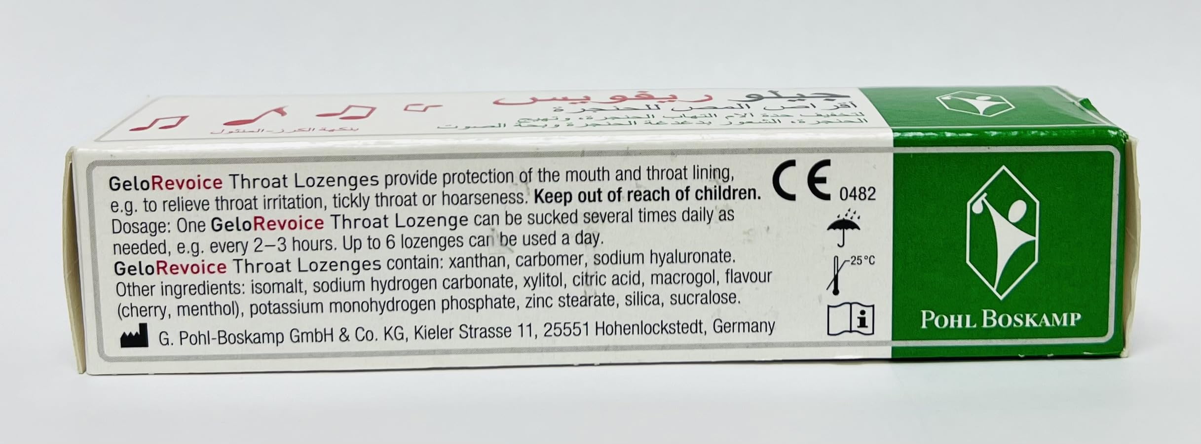 Boîte UVUBXT GeloRevoice 60 pastilles pratique