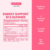 Vevoec Gommes B12 : étiquette et saveur fruits mélangés pratiques.