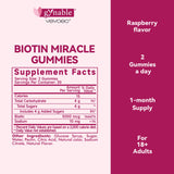 Vevoec Gynable Biotine gommes étiquette: formulation sans allergènes et adaptée aux végétariens.