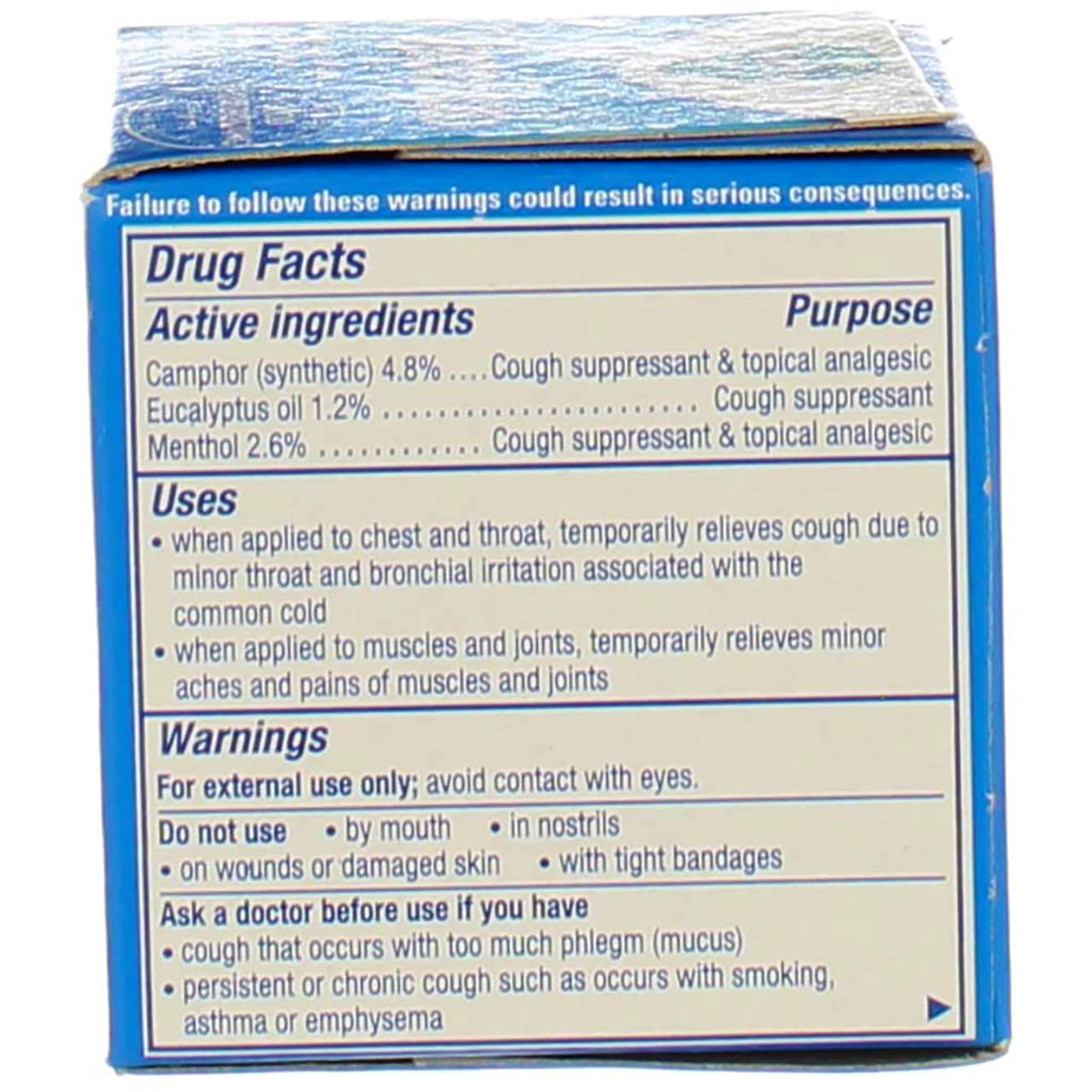 Vicks Vaporub utilisé jour et nuit, pratique pour les routines quotidiennes.
