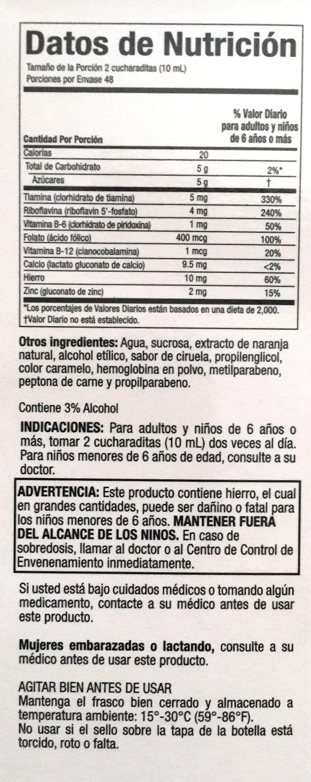 Vino Carne Hierro : détail d'emballage clair pour achat pratique.