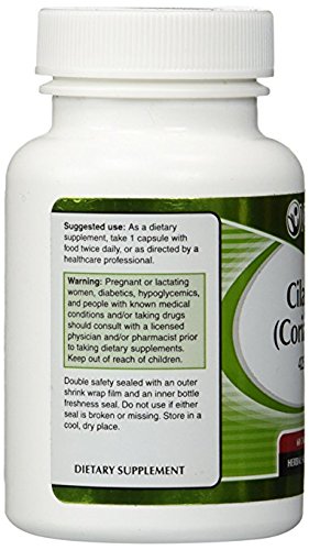Capsules Vitacost Cilantro, prise pratique et sans allergènes majeurs.
