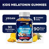 Gommes Vitamatic sans soja ni levure ni blé, pour une utilisation en toute sécurité.