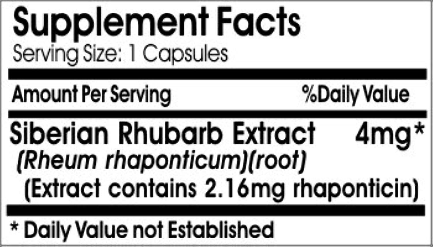 Vitamins Because Extrait de rhubarbe sibérienne, capsules pratiques, intégrables à votre régime.