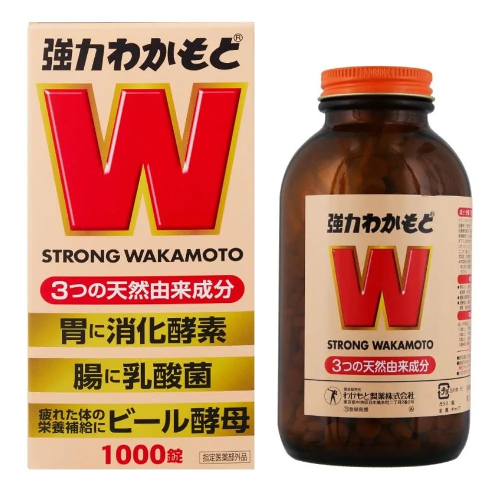 WAKAM0T0 1000 bouteille – utilisation quotidienne pour l'équilibre intestinal