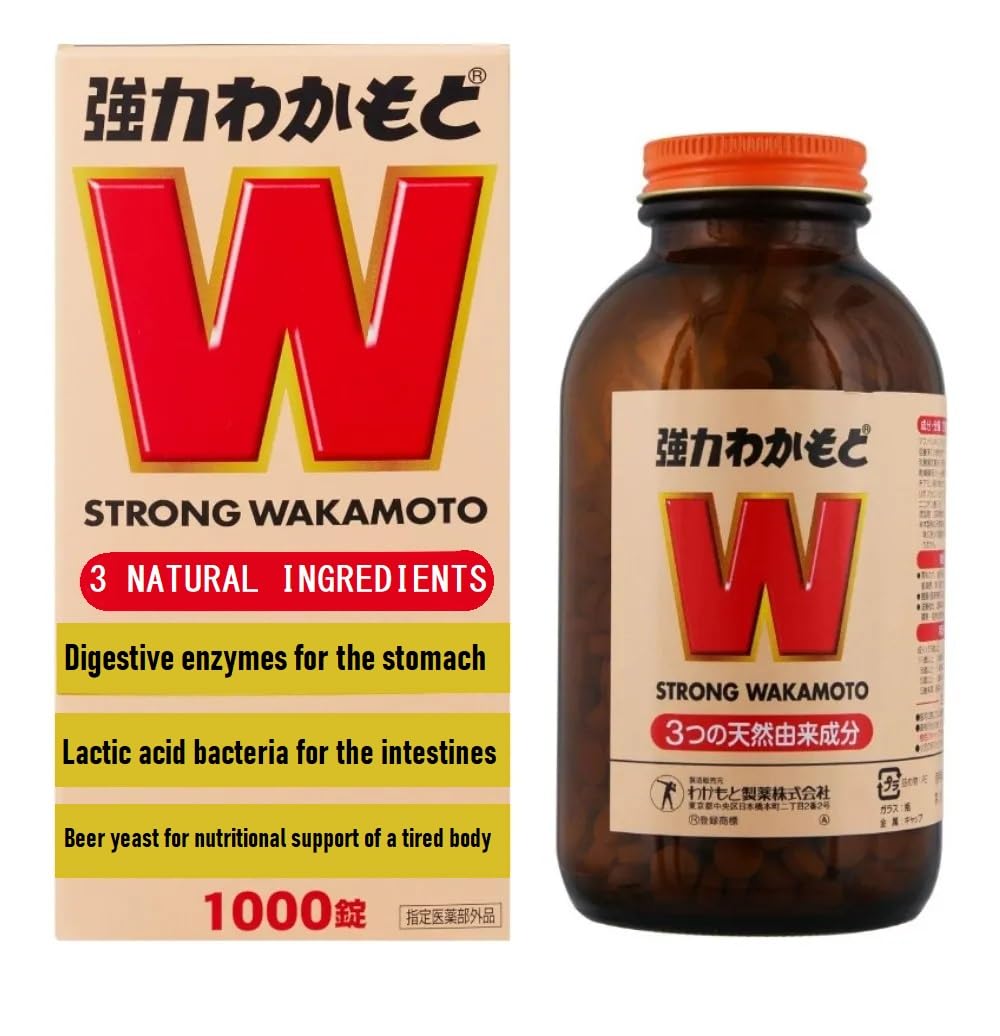 WAKAM0T0 1000 tablettes – comprimé après repas pour soutenir la digestion