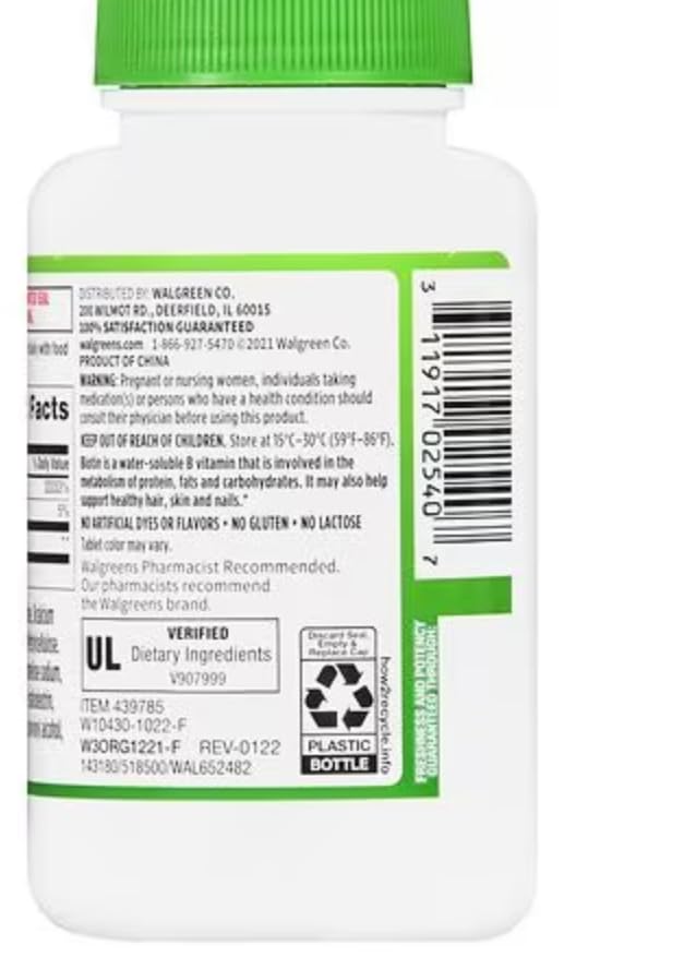 Walgreens Biotine Kératine – ongles plus résistants et croissance soutenue.