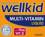 Wellkid Liquide Multi-Vitamines – contrôle GMP assure qualité et traçabilité.