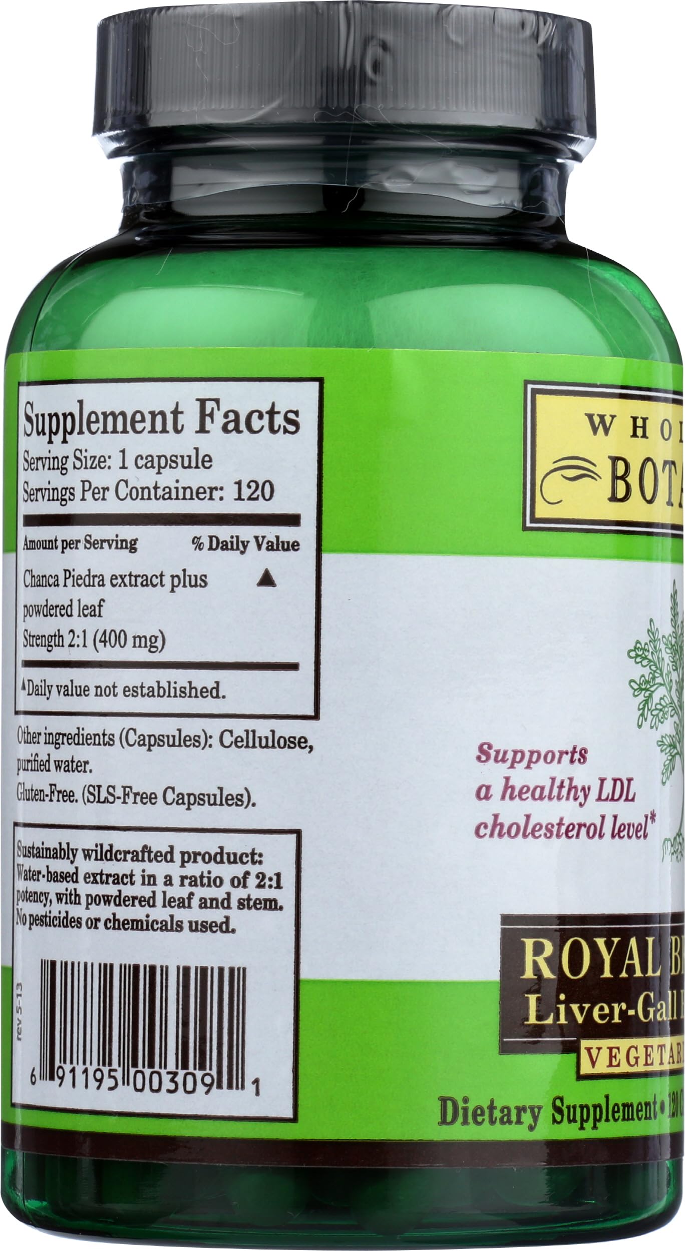 Whole World Botanicals Royal Chanca Piedra – usage quotidien dans une routine saine.