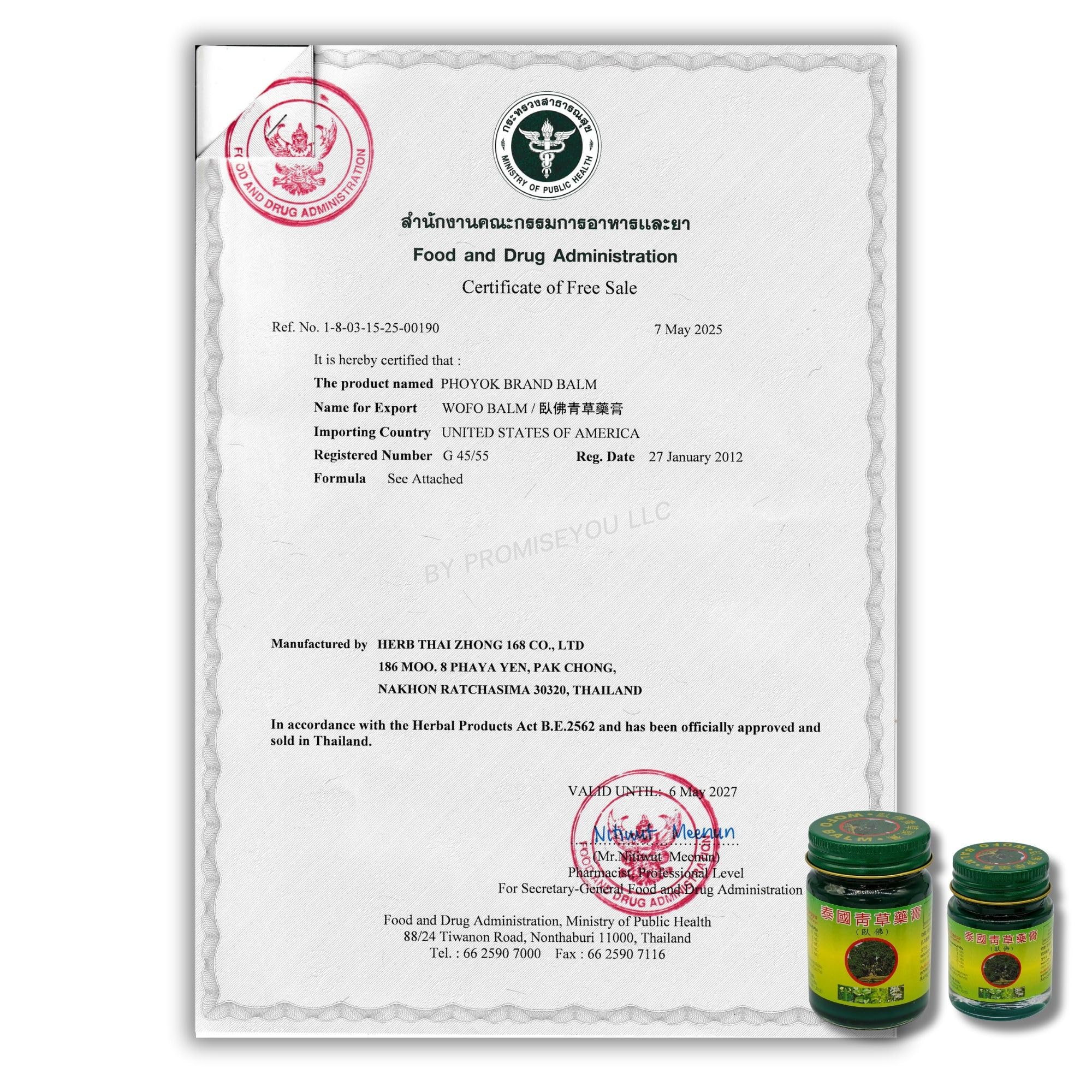 Distributeur officiel garantissant authenticité et provenance