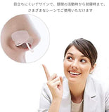 WoodyKnows dilatateur nasal ultra-fin – adaptation au nez et déviation