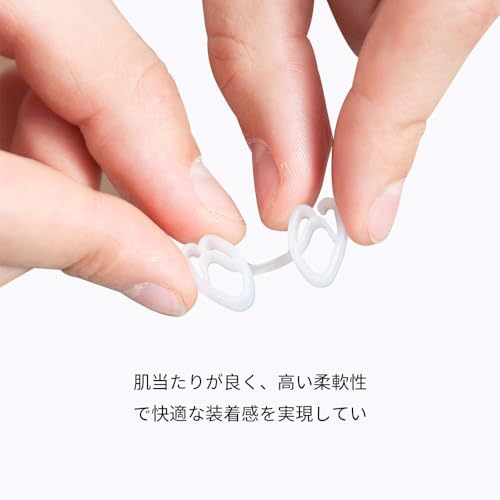 WoodyKnows dilatateur nasal ultra-fin – utile au sommeil et au sport pour respiration optimale