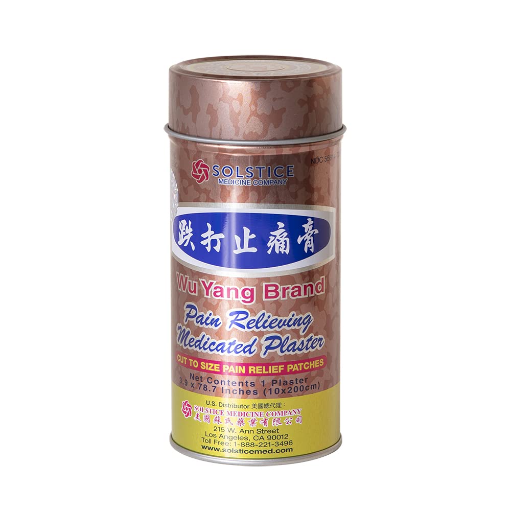 Pansement Wu Yang Brand face produit, cible les douleurs localisees apres l effort.