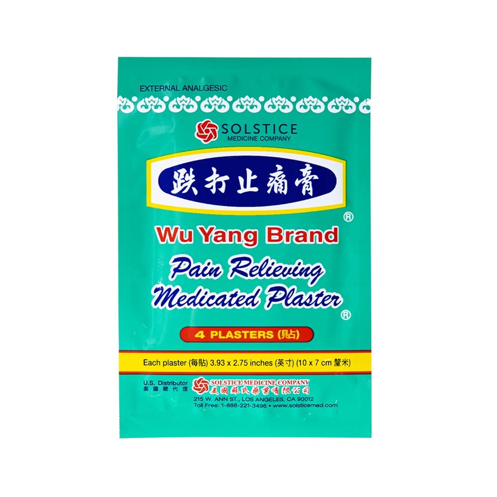 Wu Yang Brand plâtre analgésique, 10 pansements, couverture polyvalente pour douleurs ponctuelles.