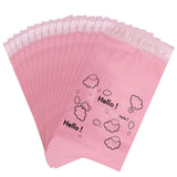 Sacs d'hygiène féminine Xuezoioy rose opaque, lot de 200, discrétion garantie.