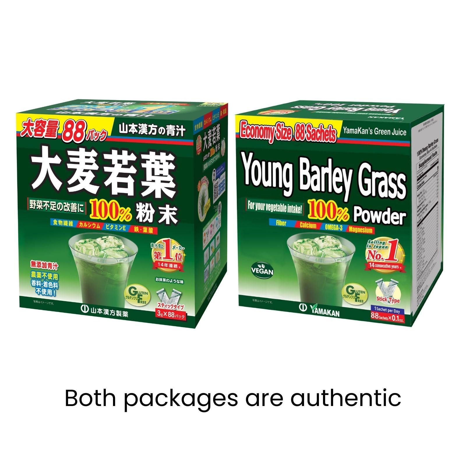 Sachets Yamakan voyage – pratique en déplacement