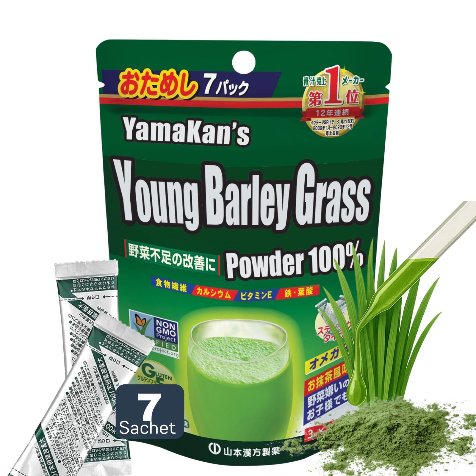 Jus Yamankan à l’orge verte en bouteille, pratique pour démarrer la journée.