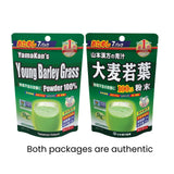 Sachets voyage Yamankan, format pratique pour une nutrition verte nomade.