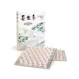 Yamasho Choseikyu Moxa, boîte de 100 cylindres, usage quotidien