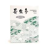 Emballage et utilisation Yamasho Choseikyu Moxa Ibuki, pratique et sûr