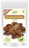 YAMKAY Karuvelampattai : poudre pure Prosopis juliflora pour une routine naturelle.
