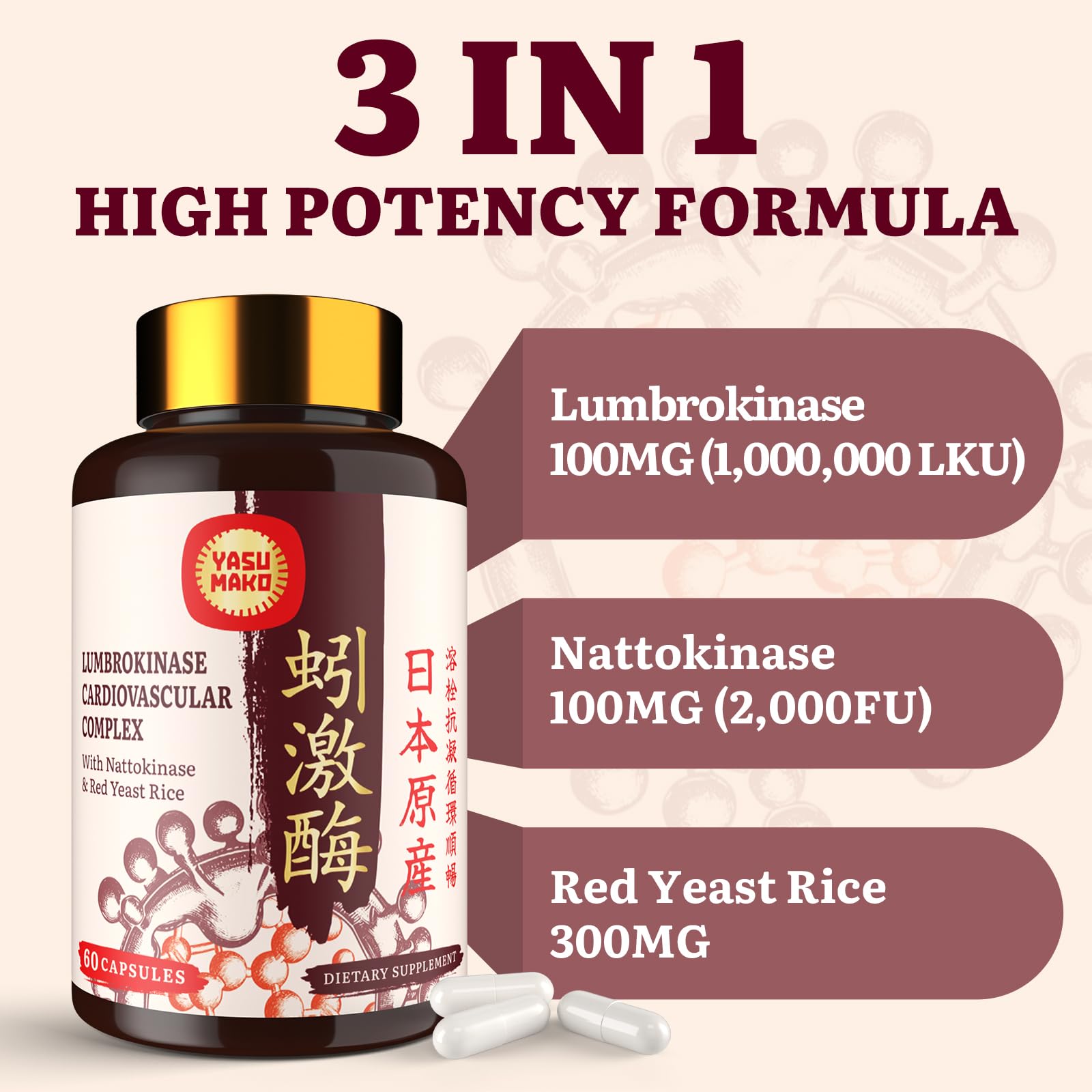 Formule 3-en-1 Yasumako avec lumbrokinase, nattokinase et riz rouge