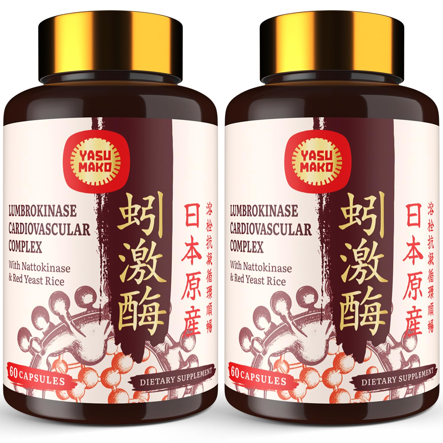 Bouteille Yasumako de lumbrokinase, routine de bien‑être