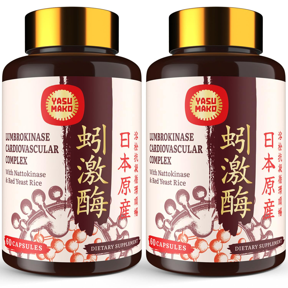 Bouteille Yasumako de lumbrokinase, routine de bien‑être
