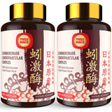 Bouteille Yasumako de lumbrokinase, routine de bien‑être