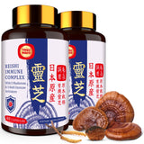 Complexe Yasumako Reishi 1500mg en bouteille, soutien potentiel à l'énergie quotidienne.