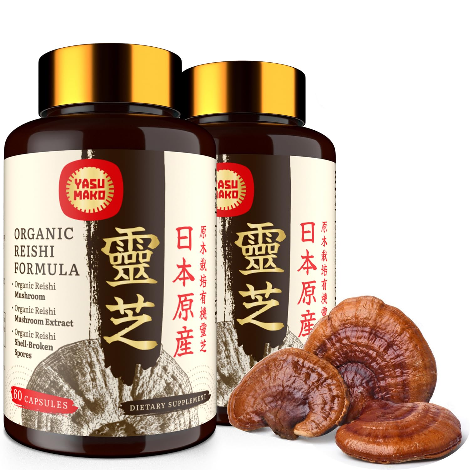 Gélules Yasumako Reishi organiques 800 mg, idéal pour soutenir le bien-être quotidien.