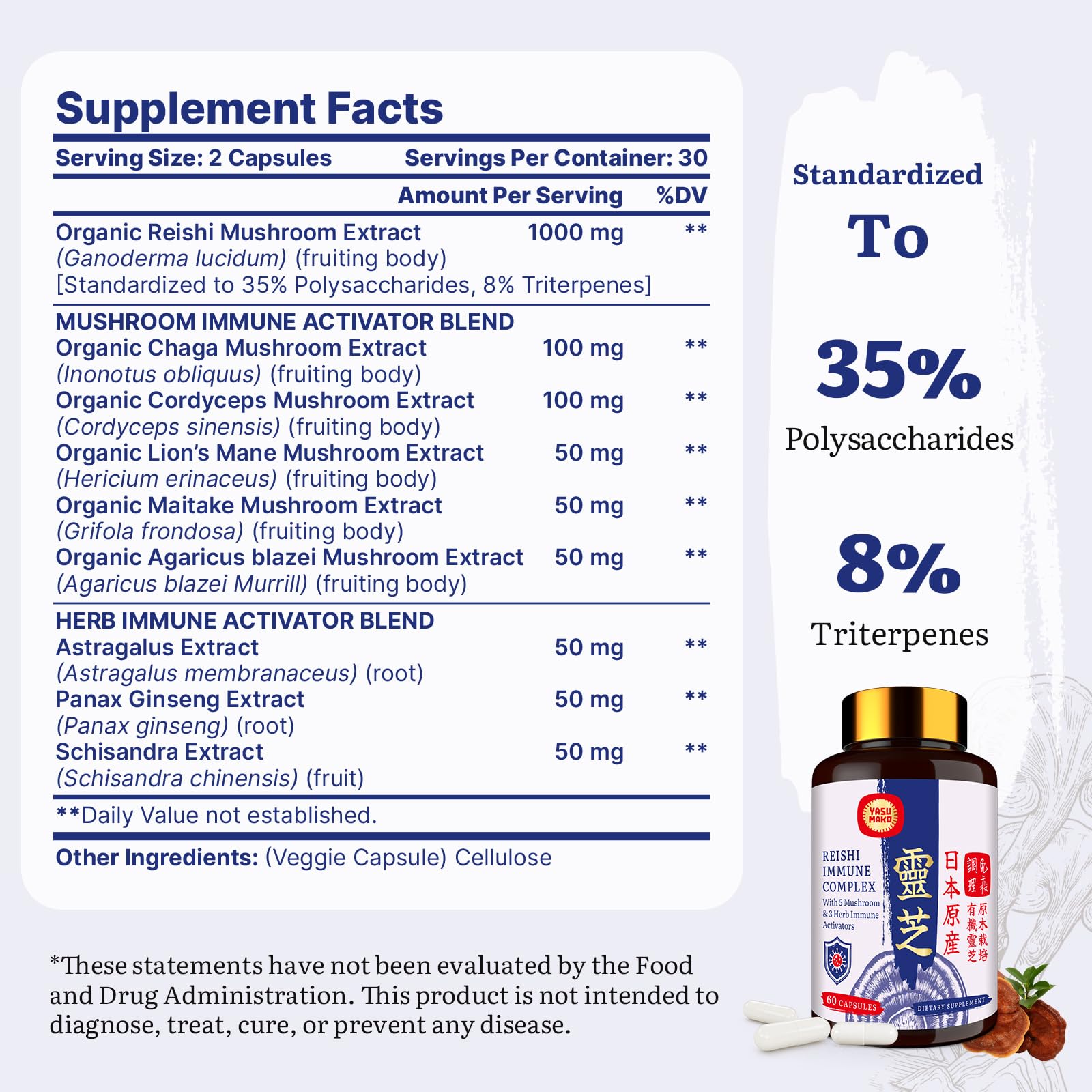 Capsules végétales Yasumako Reishi, faciles à avaler dans une routine bien-être.
