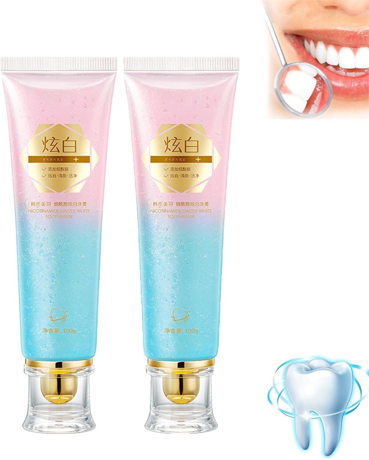 Dentifrice Niacinamide YCNASSS emballage élégant pour la routine.