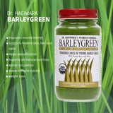 BarleyGreen Premium, préparation en mélange, facile à intégrer à votre routine quotidienne.