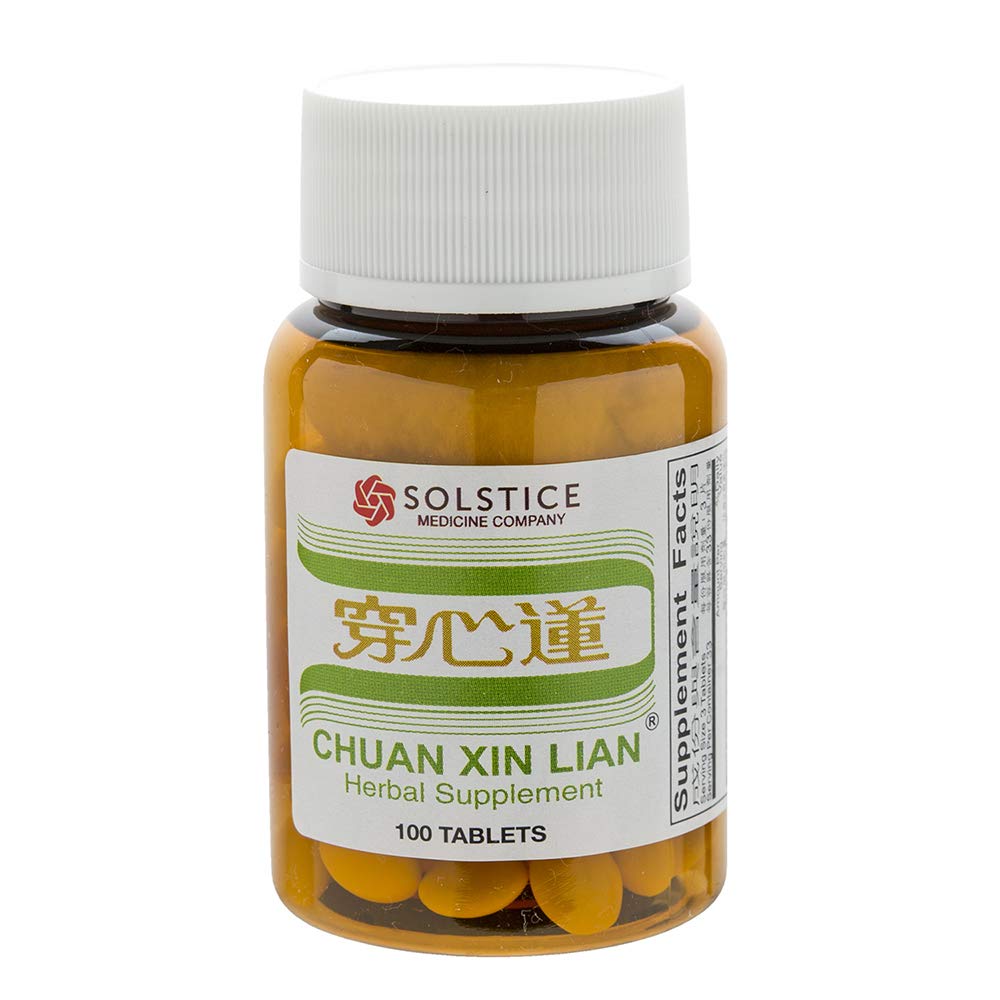 Notice d’utilisation claire pour Yu Lam Chuan Xin Lian, routine bien-être.