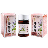 Yu Lin- Danshen emballage pratique pour une routine quotidienne.