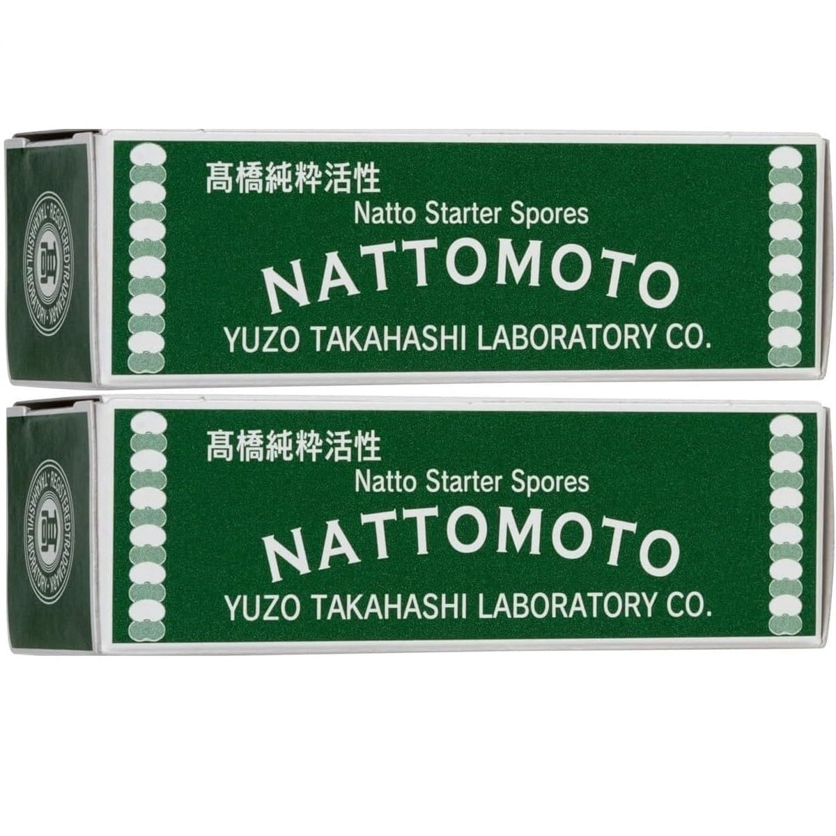 Natto démarrage Yummy-Yamaguchi: deux sachets prêts pour fermentation maison.