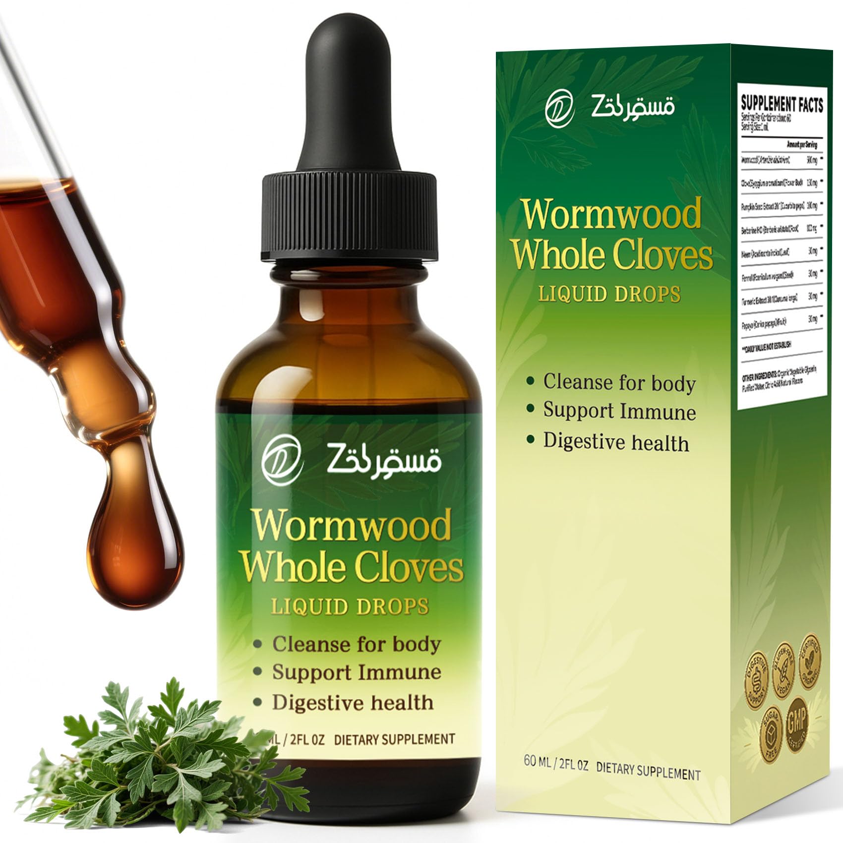 ZENVIVIAN Extrait d'armoise 60 ml, soutien digestif potentiel.