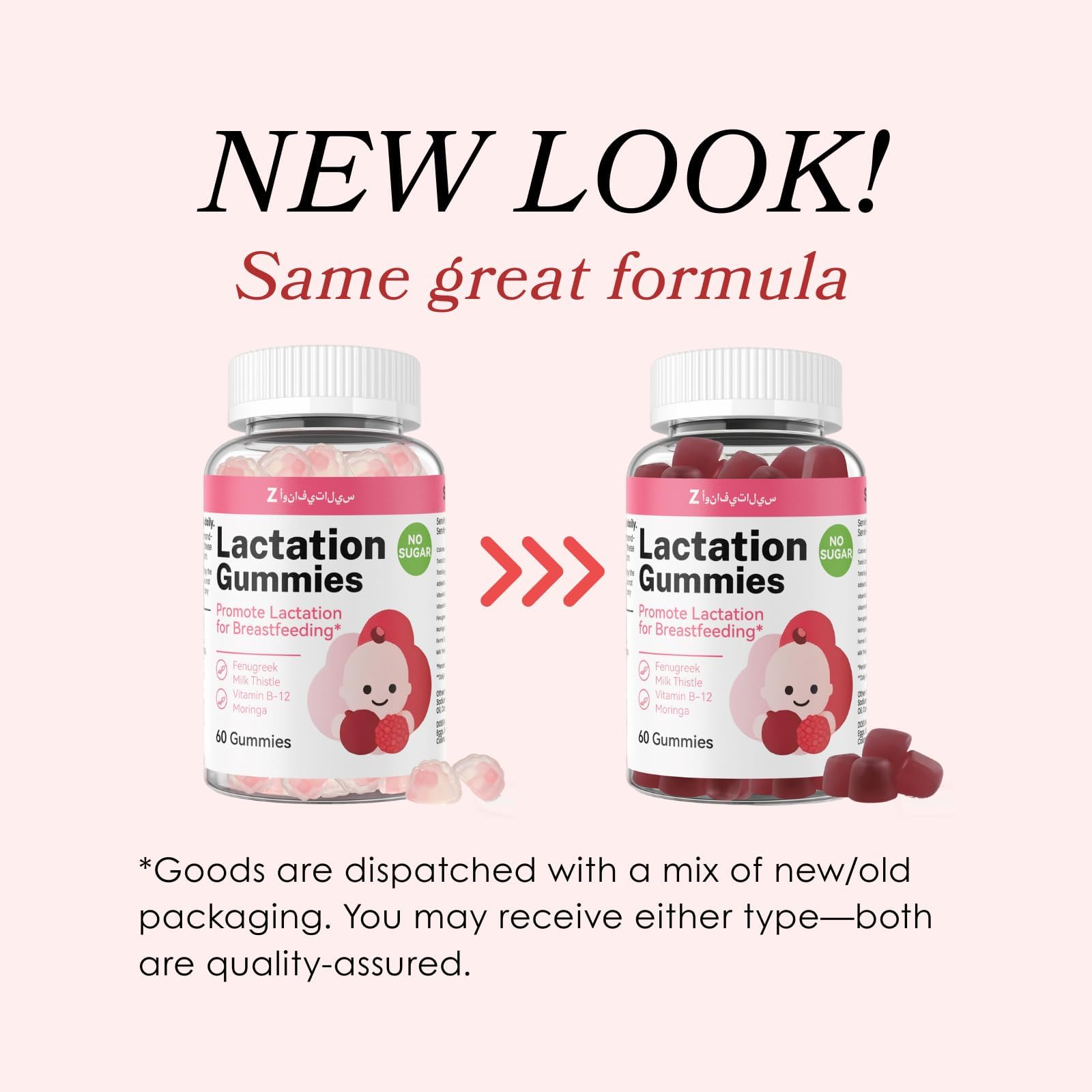 ZonaVitalis gommes lactation moringa – texture agréable et pratique.